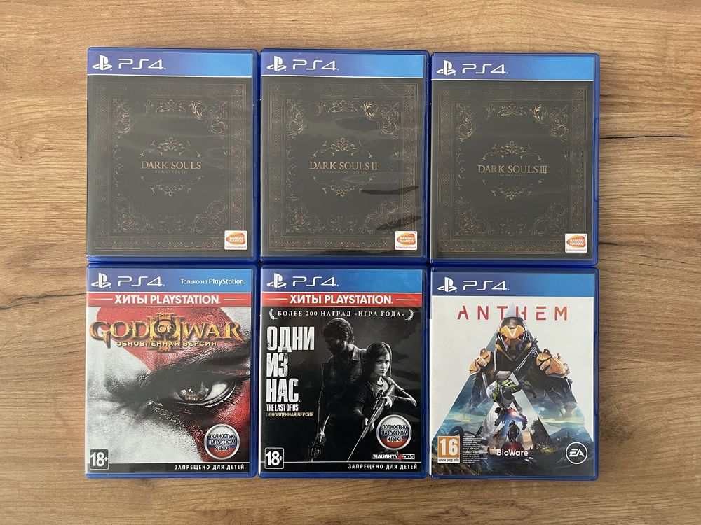 Продам игры от PlayStation 4/5