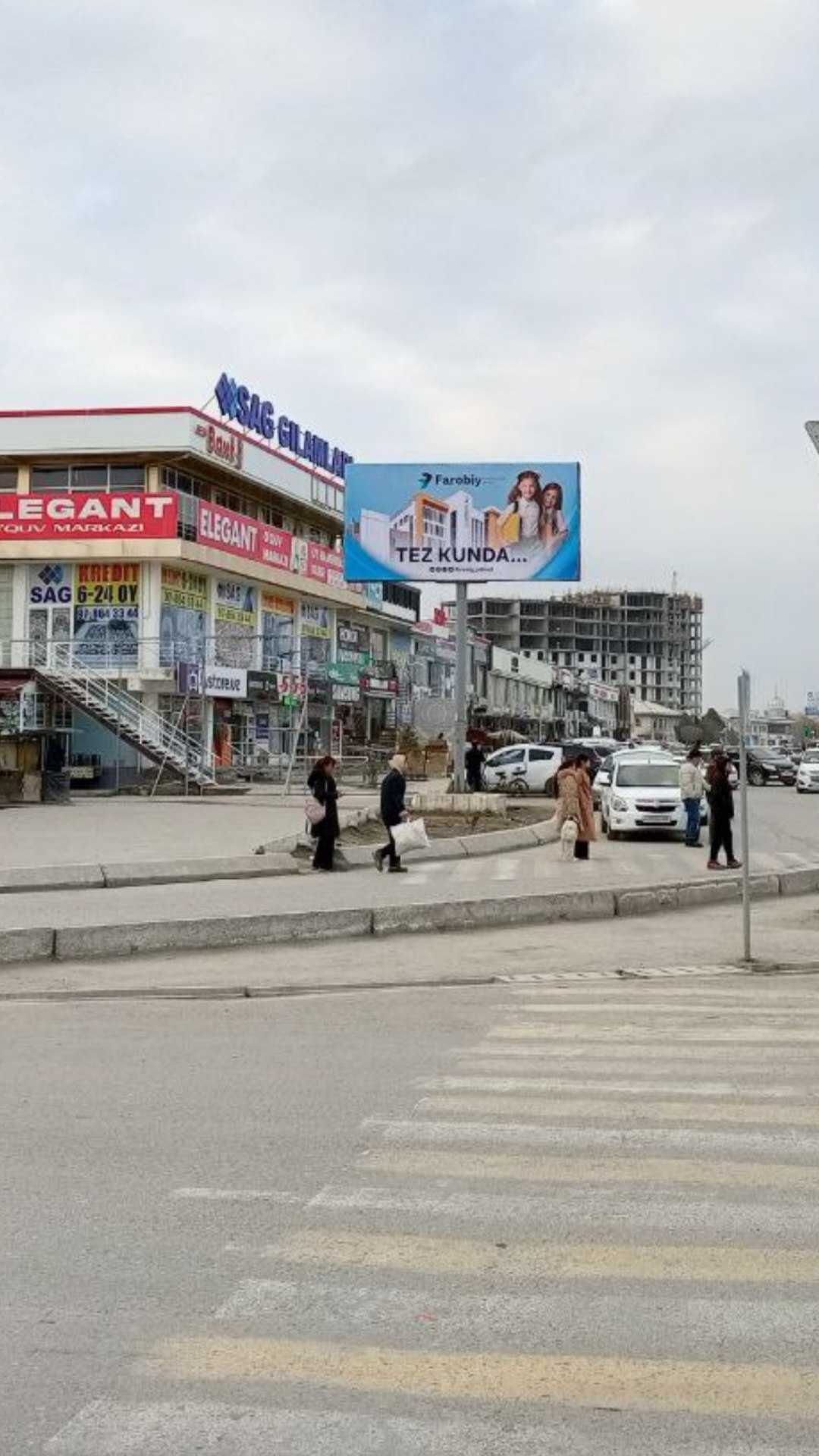 Namanganda bilbordlar билборды в Намангане