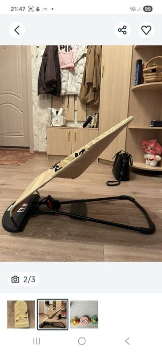 Продам Шезлонг детский