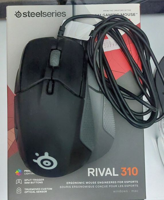 Sistem PC + Monitorr + Sistem sunet 2.1