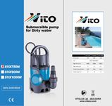 750W Потопяема Помпа VITO за изпомпване на мръсни и чисти води