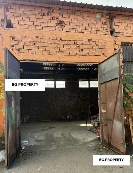 Хубав склад. Лесна локация