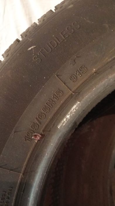 Шины новые зимнии