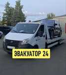 Evakuator xizmati 24/7