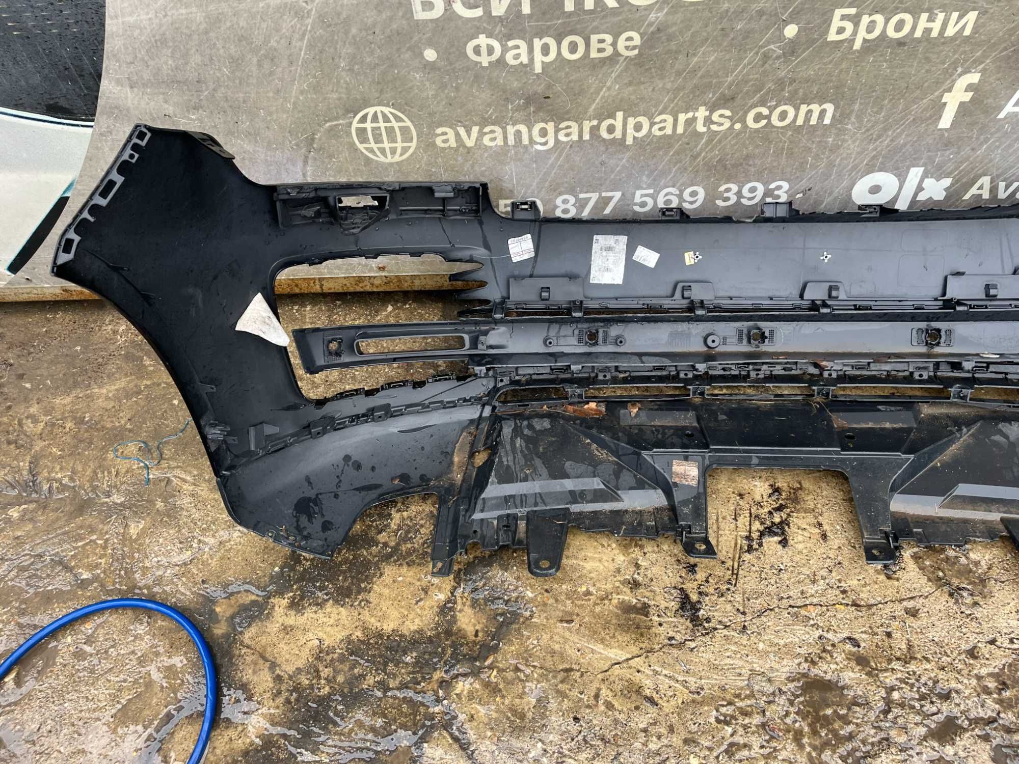 Броня Range Rover evoque 18- L 405
