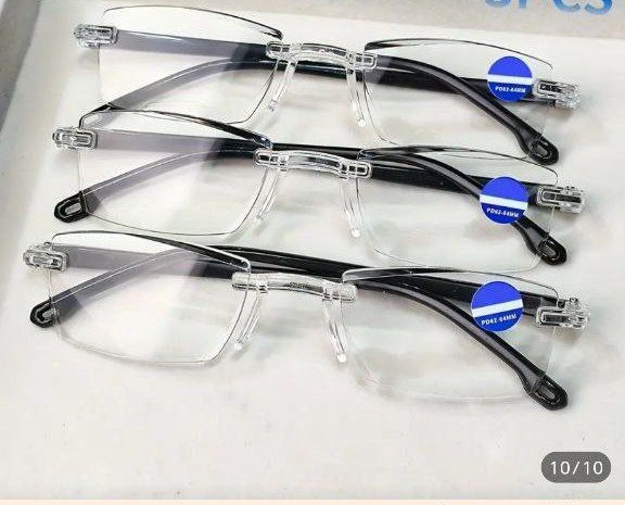 Пластиковые очки +2,5