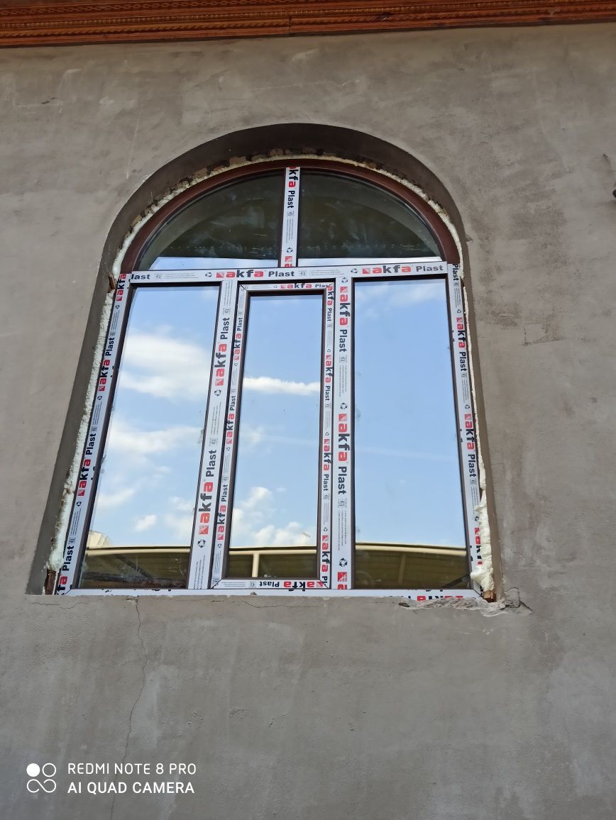 Akfa plast ,Ekopen, Engelberg, окна и двери