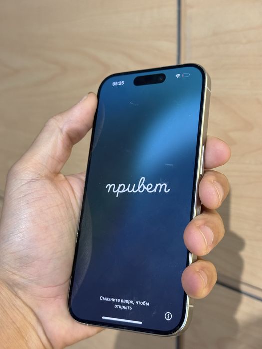 iPhone 15 pro 512 LLA