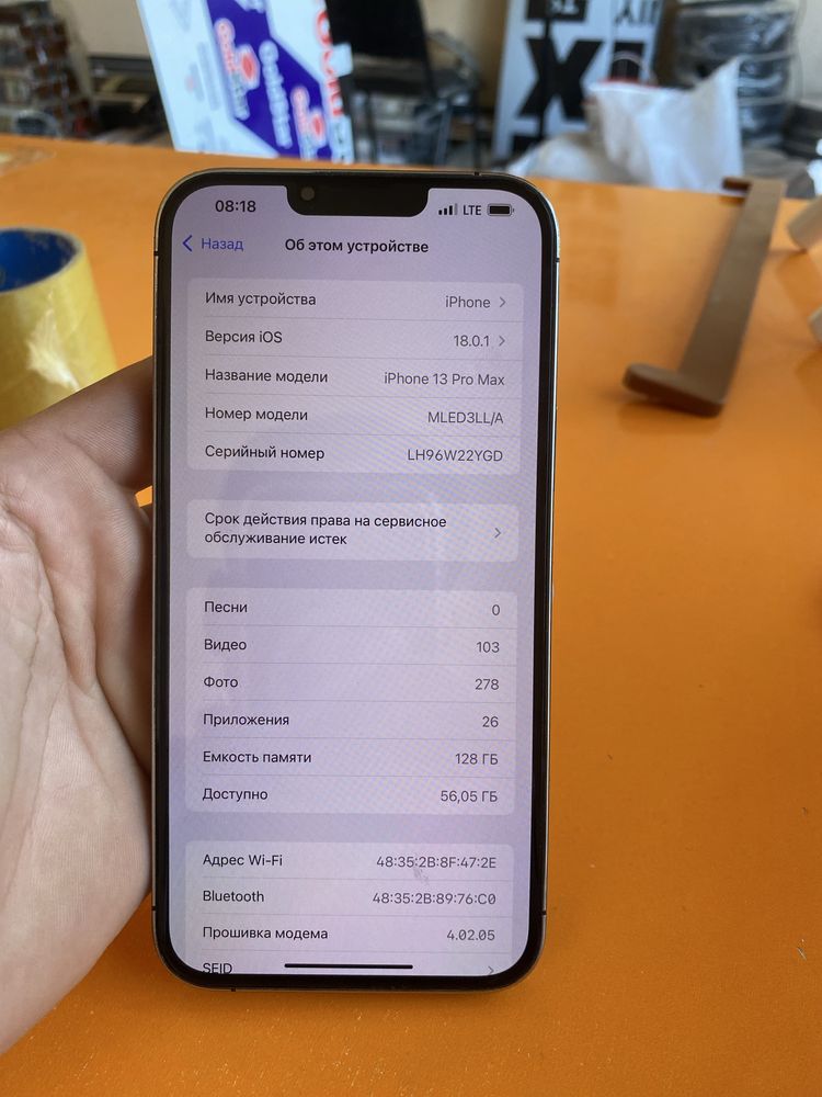 Iphone 13 pro max xotira 128