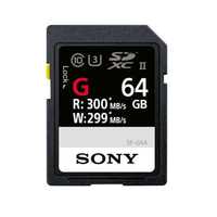 Sony SDXC 64GB C10/UHS-II/U3 SF64G - 90 euro