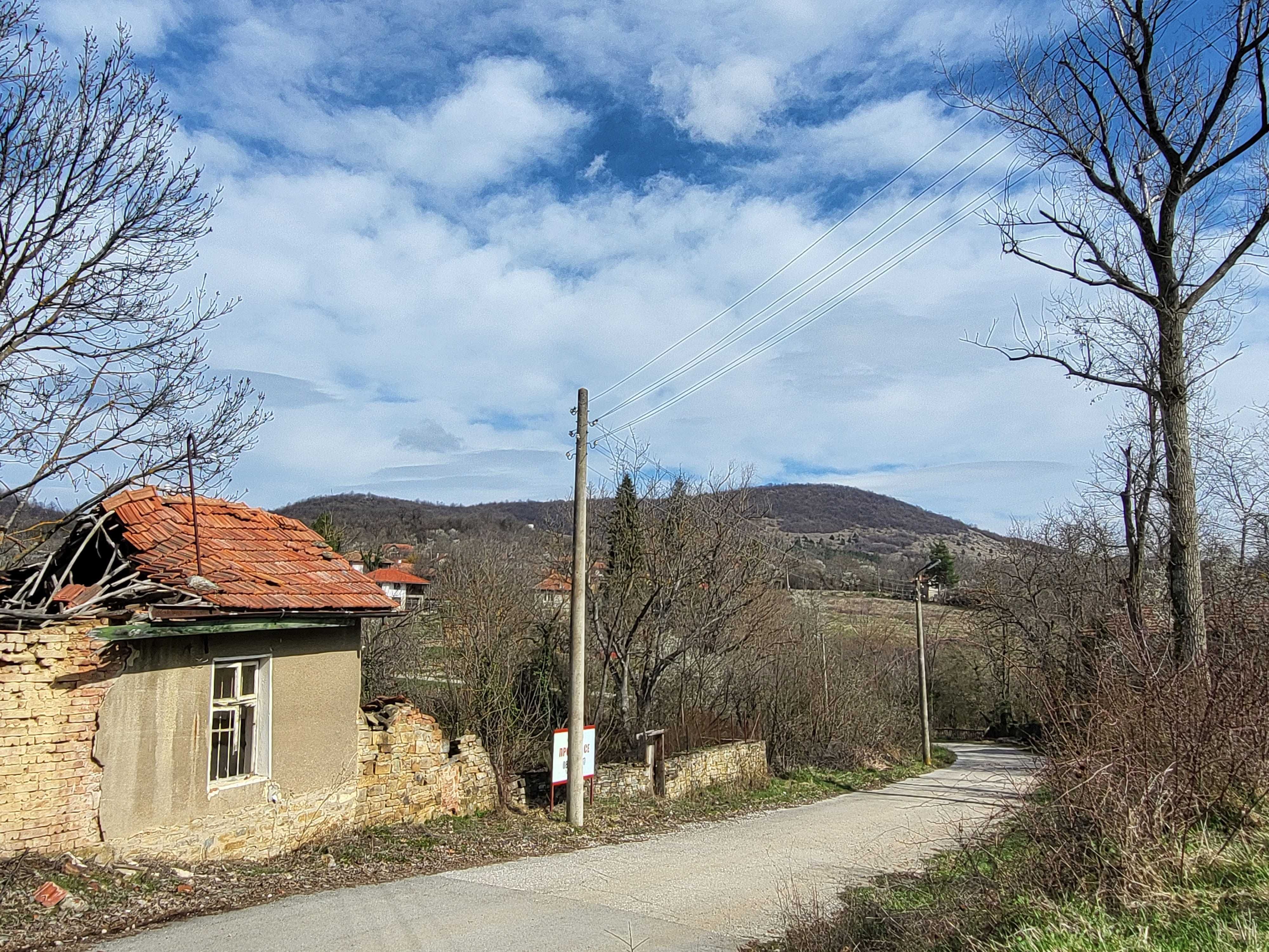 Перспективен имот в село Косарка