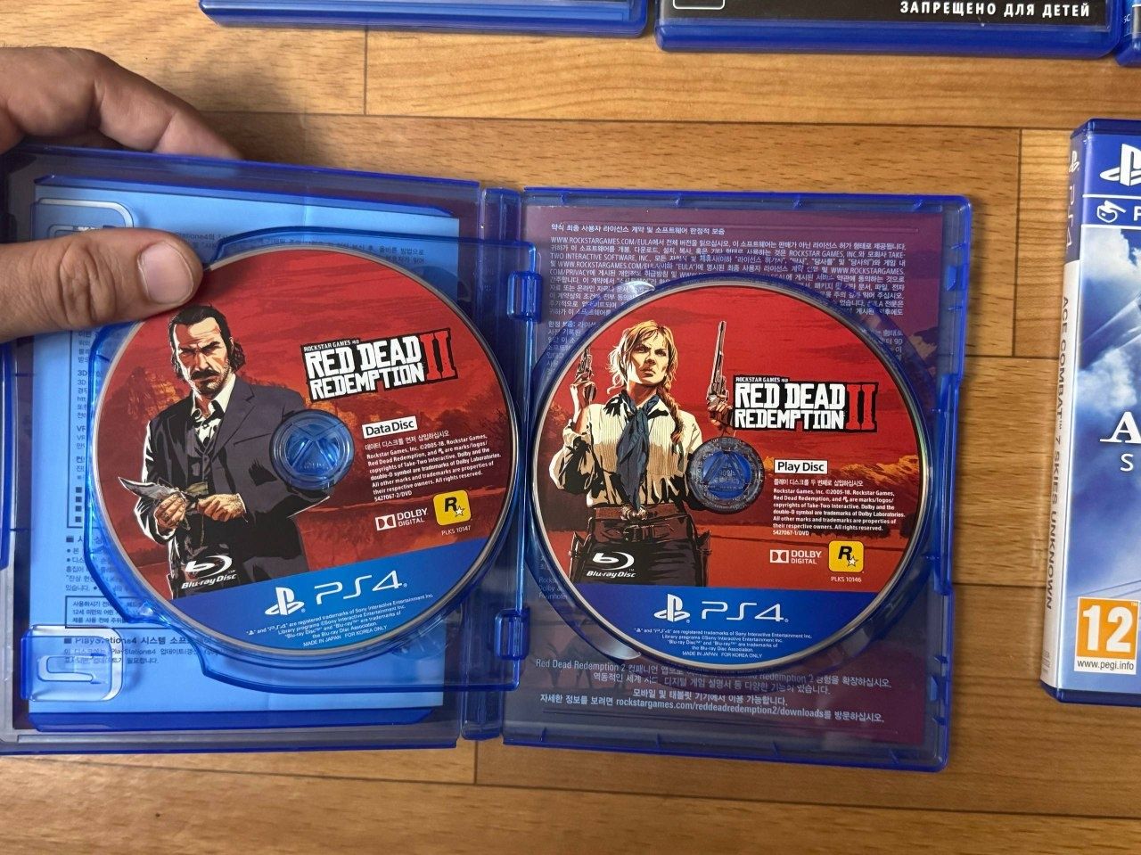 Продаю диски ps4