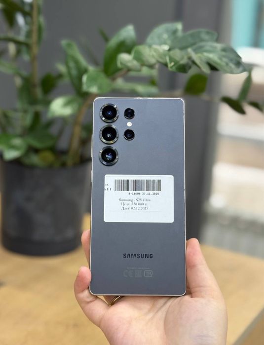 Samsung Galaxy s25 Ultra•каспи рассрочка 0-0-12
