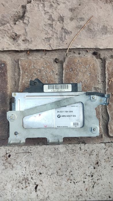 Части от BMW E36 купе