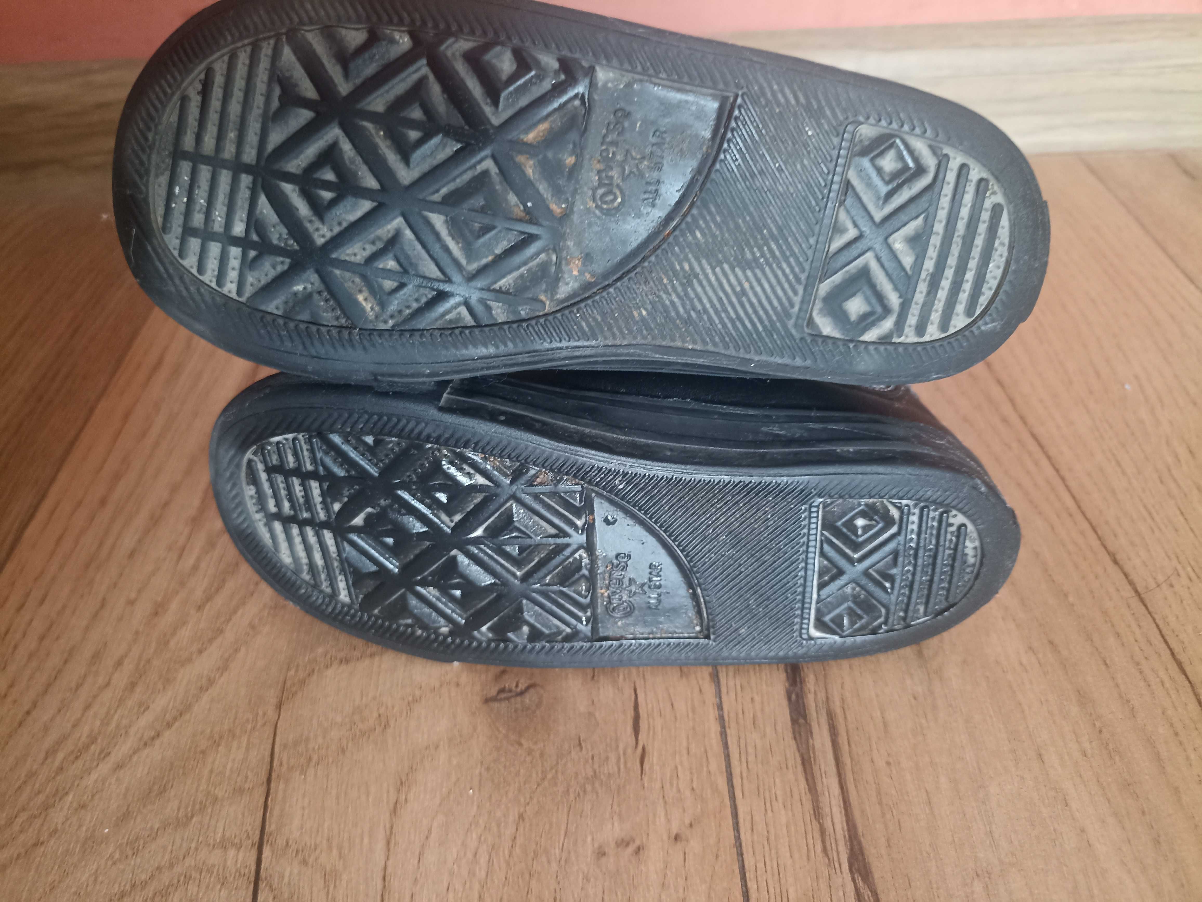 Детски обувки Converse