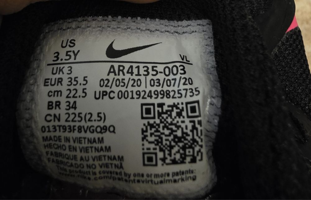 Nike Downshifter маратонки размер 35,5