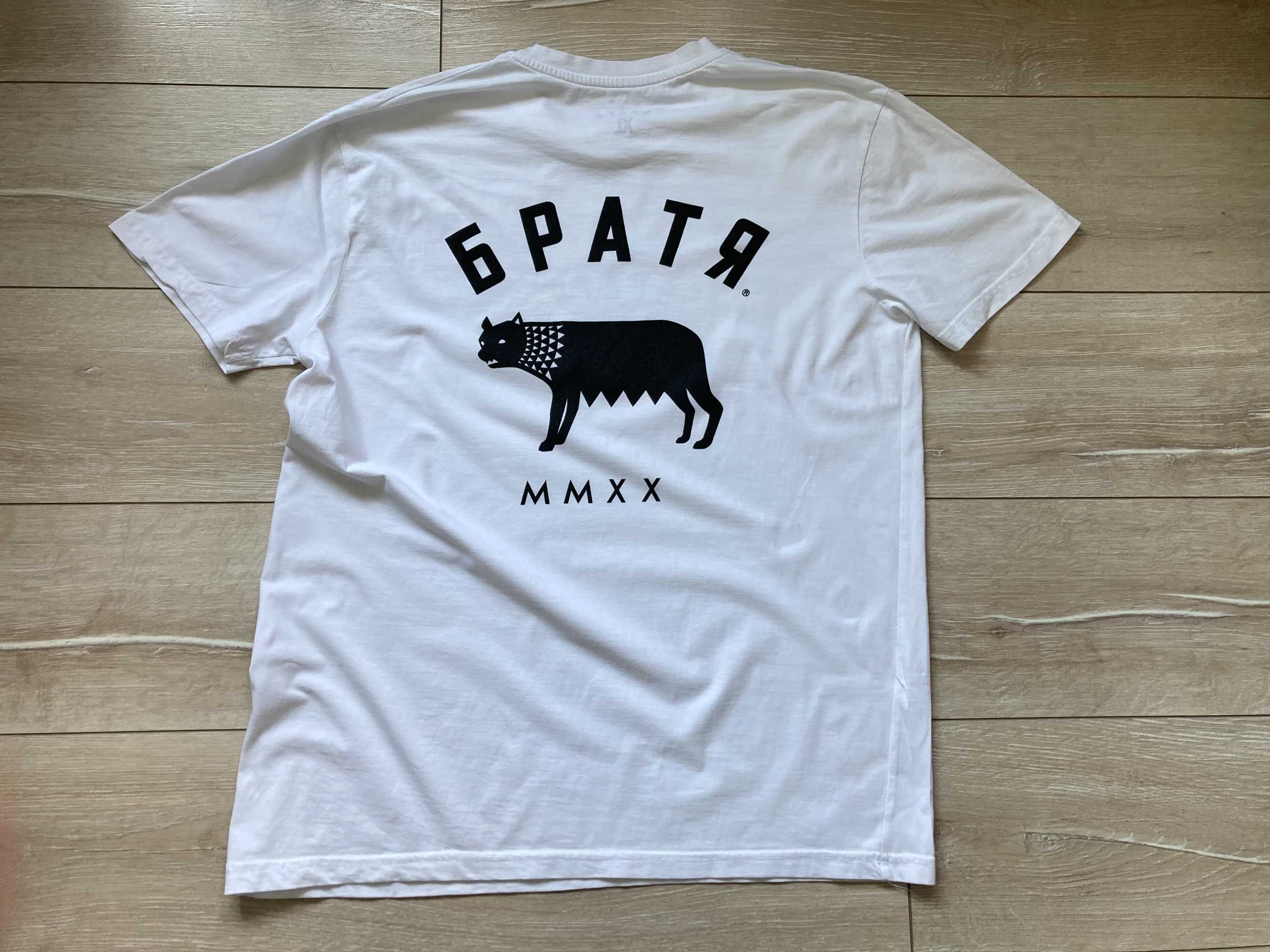 Brocode Wear БРАТЯ - Колекция MMXX X ЖЛЪЧ мъжка тениска размер XL