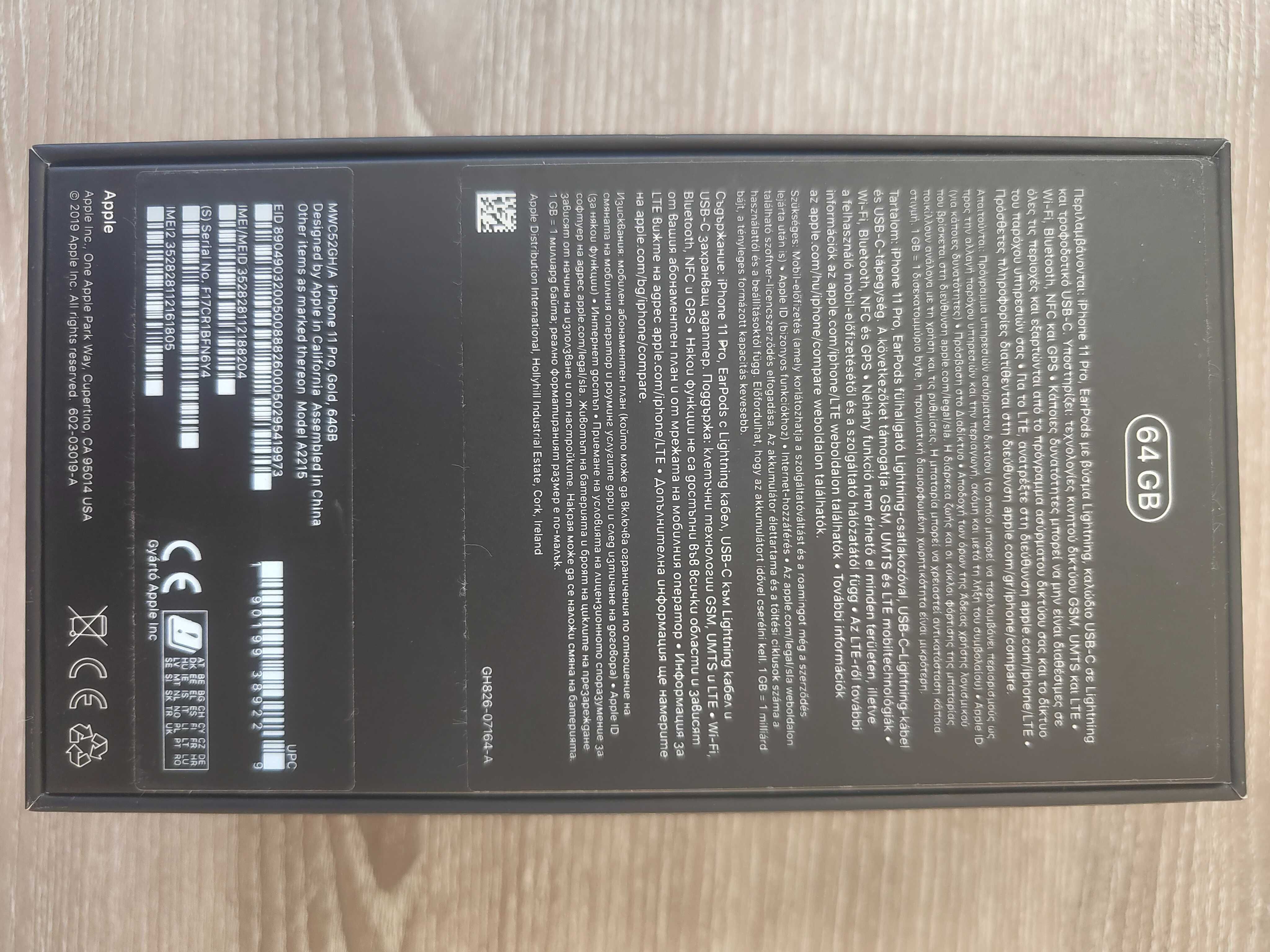 iPhone 11 Pro, Gold, 64 GB, като нов