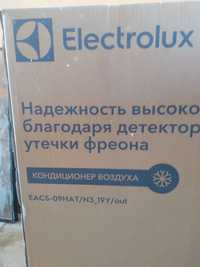 Кондиционер Electrolux 9дык