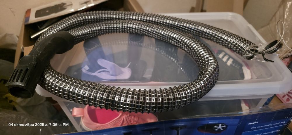 Перяща прахосмукачка Bosh воден резервоар / торбата хартия