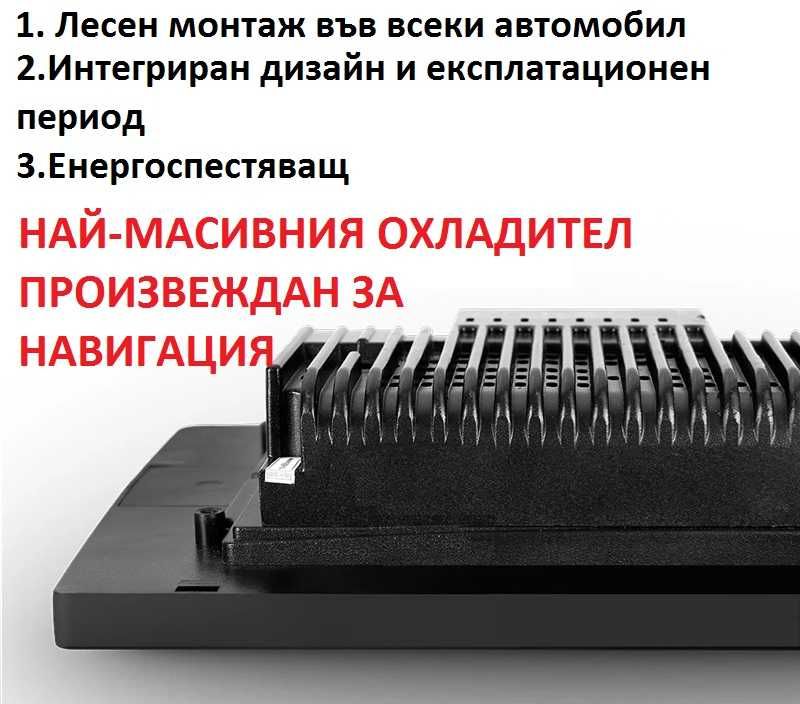 Bmw X5 F15 NBT 2014-2017 - 9" Android Навигация,9570