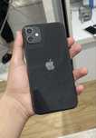 iphone 11 ideal