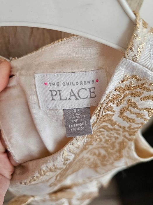 Официална детска рокля