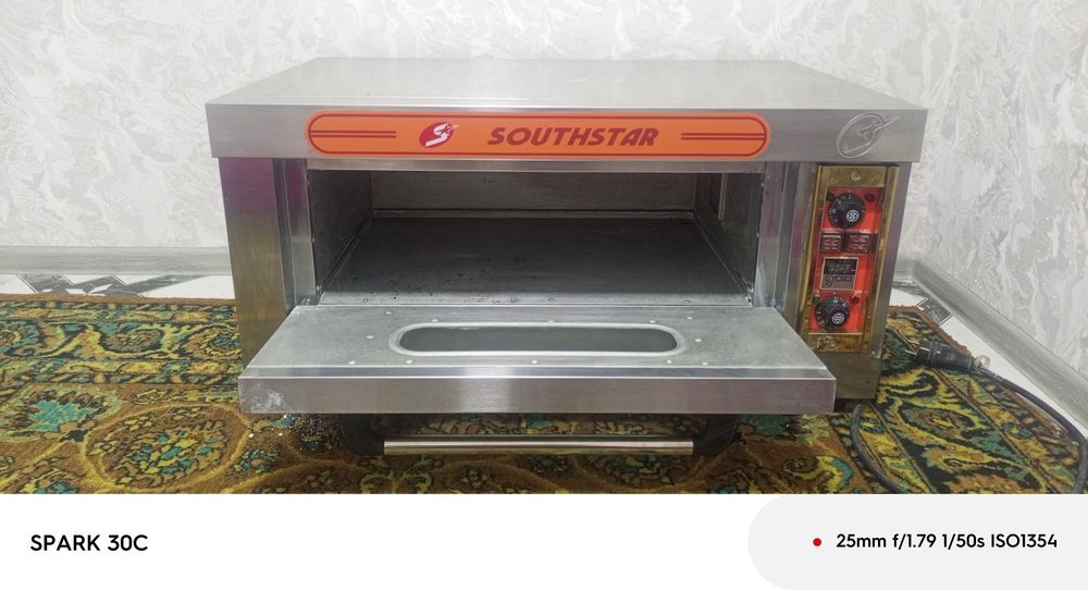 Duxovka pechi sotiladi