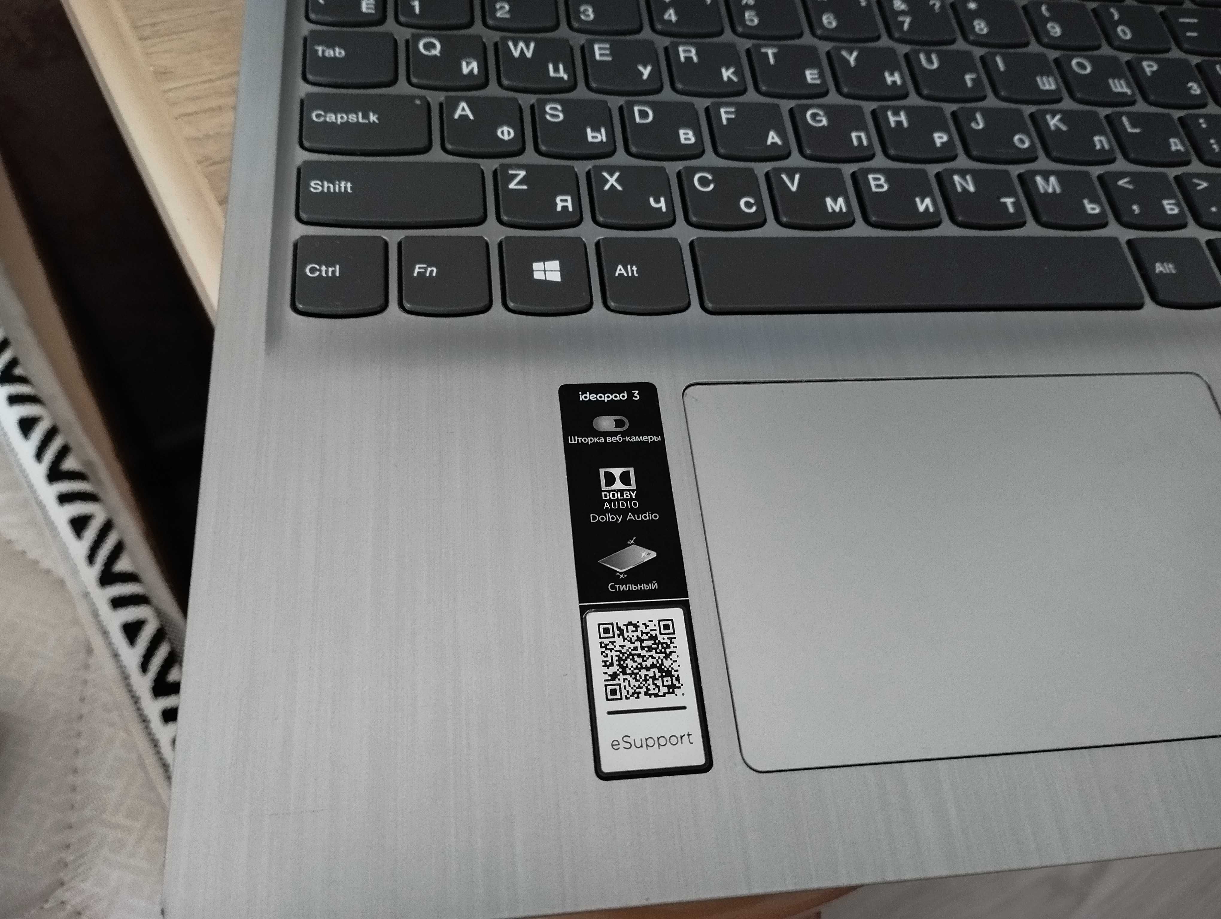 Ноутбук  Lenovo янги холатда