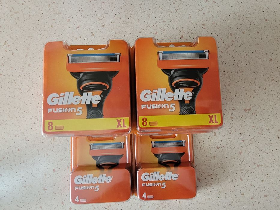 Rezerve gillette