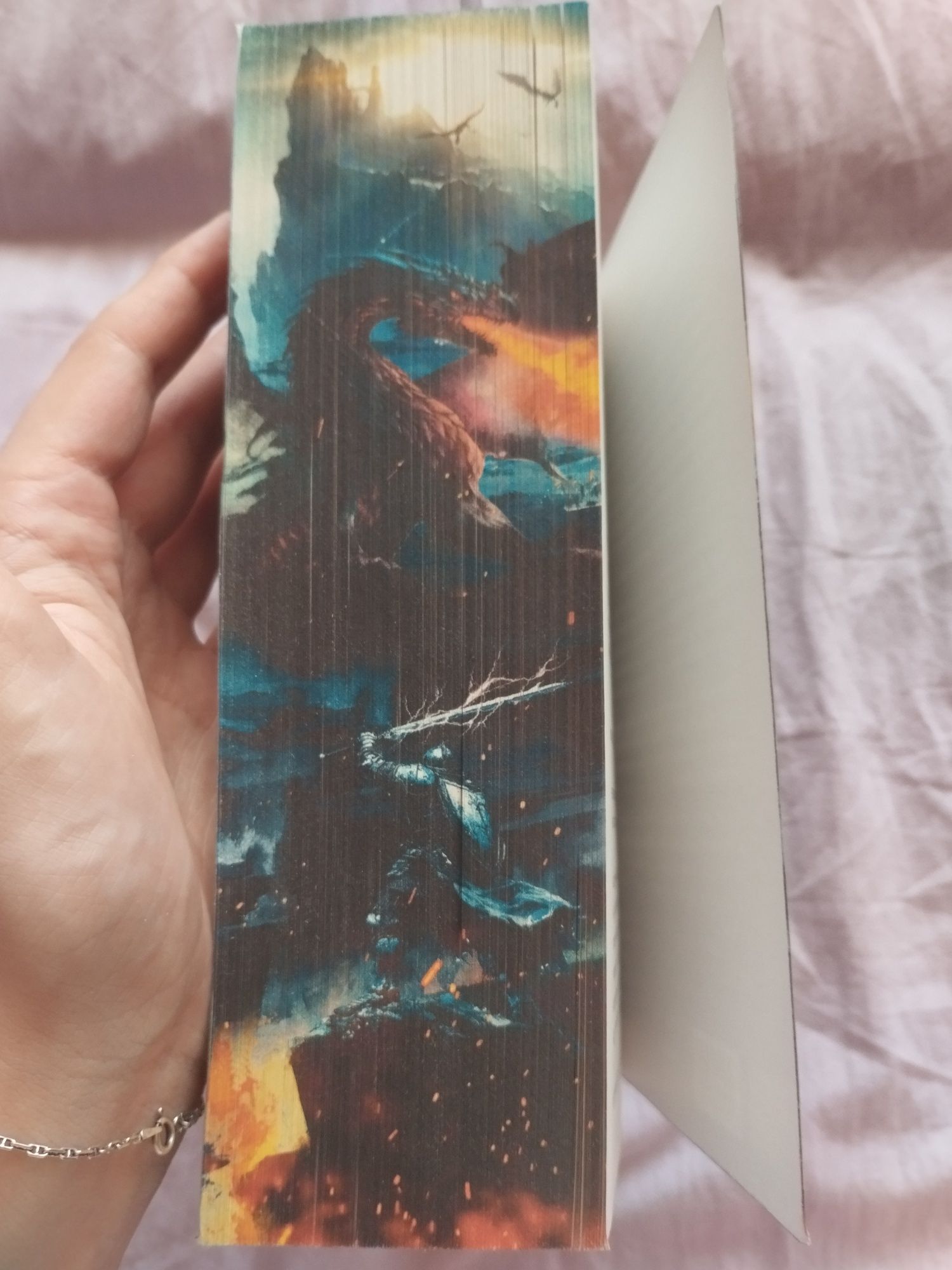 Книгата на Азраил