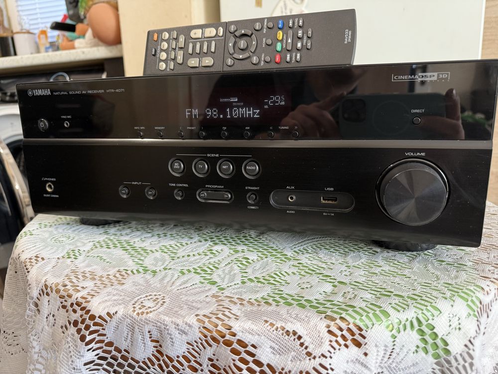 Yamaha HTR-4071 Bluetooth Wi-Fi