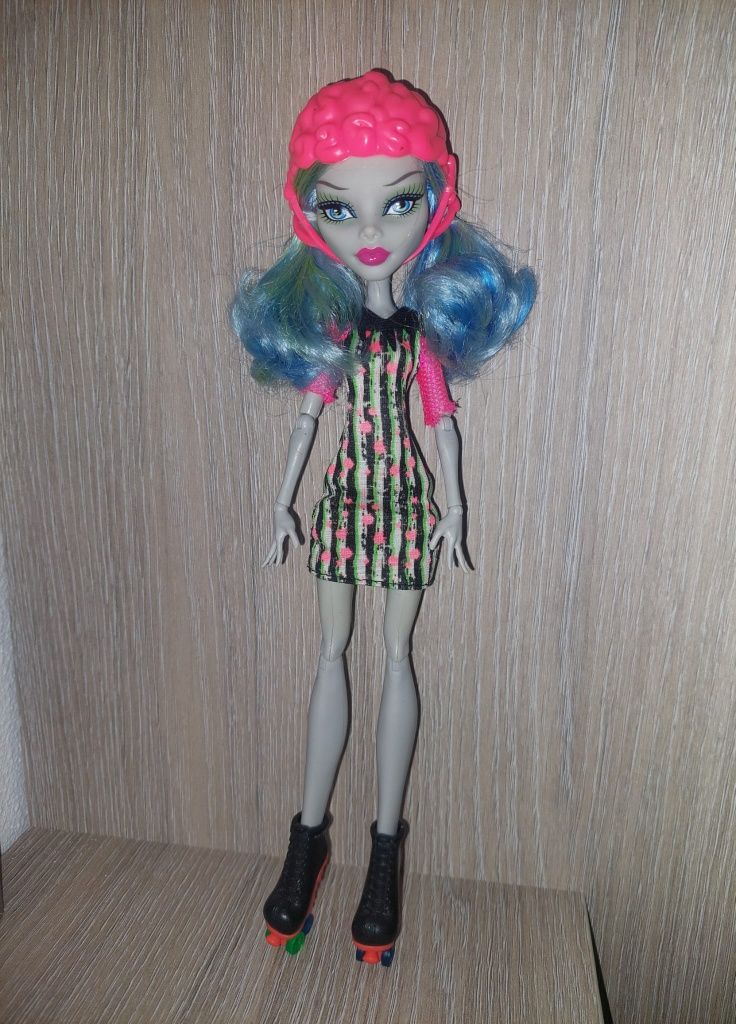 Papusi Monster High