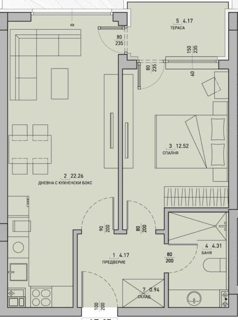 Продава се Двустаен апартамент в София, Малинова долина - 65 кв.м за 2539 €/кв.м - Снимка #10