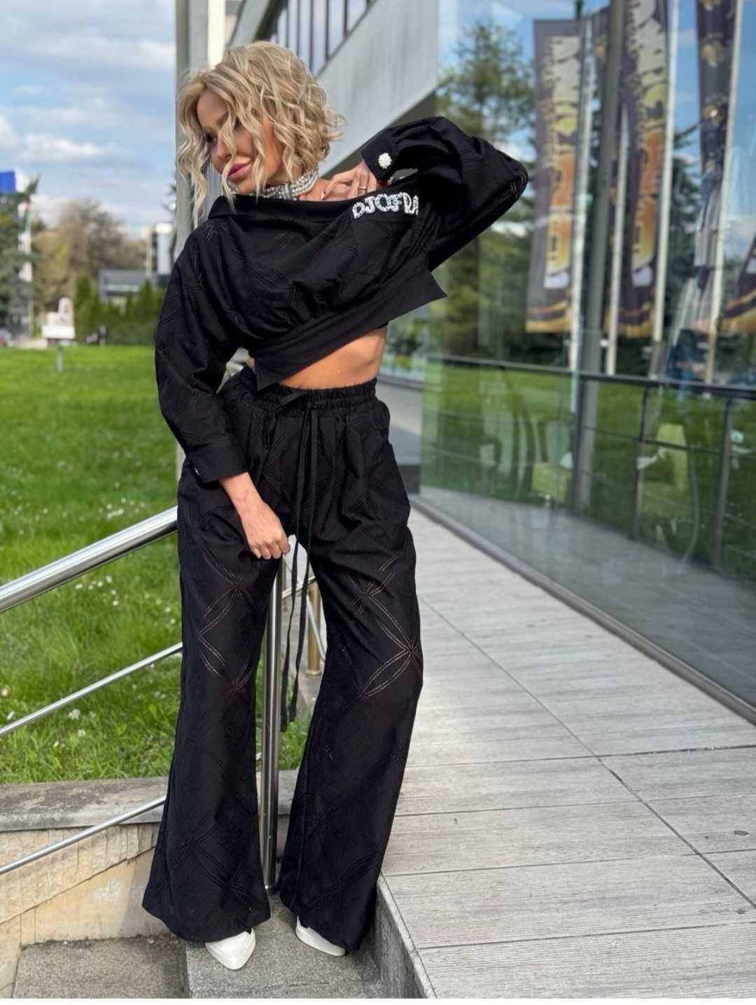 Уникален сет Djofra
