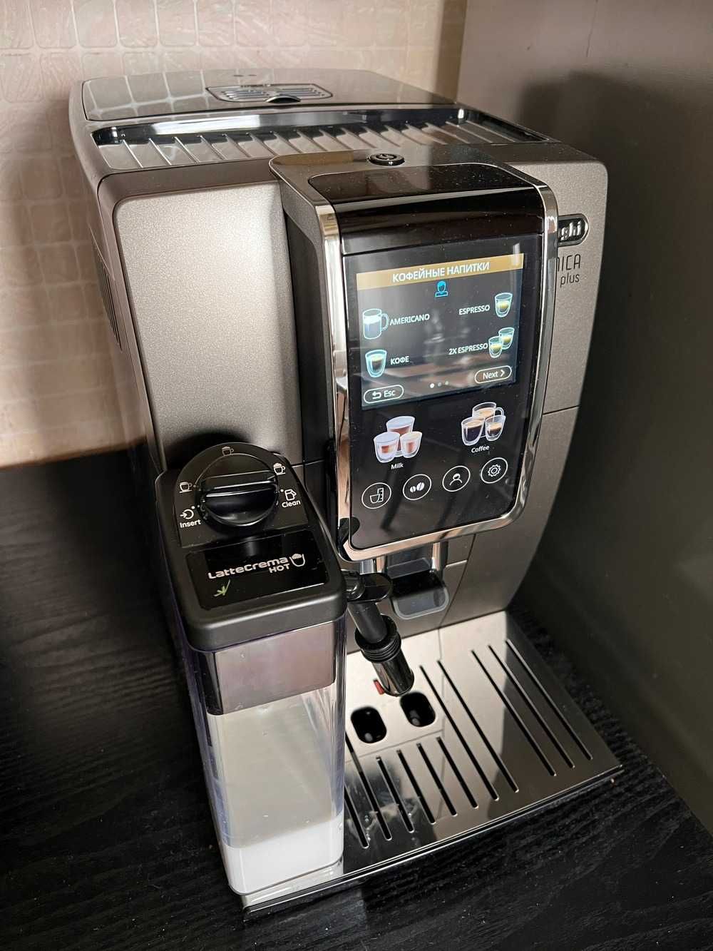 Кофемашина DeLonghi ECAM380.95.TB Dinamica Plus