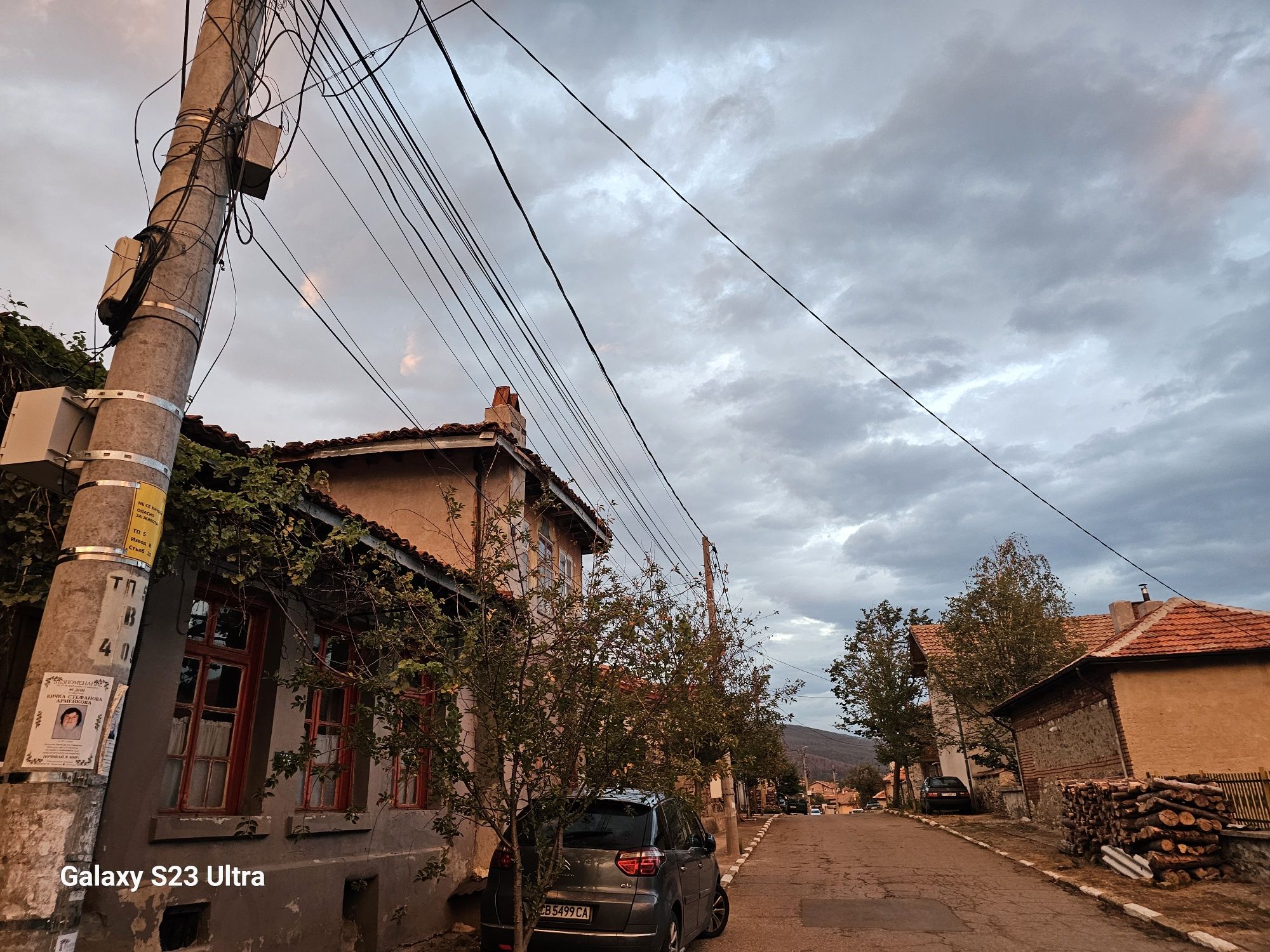 Къща в град Шипка