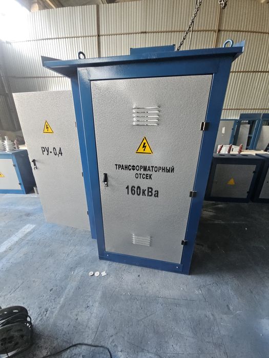 Трансформатор. подстанция 160кВа