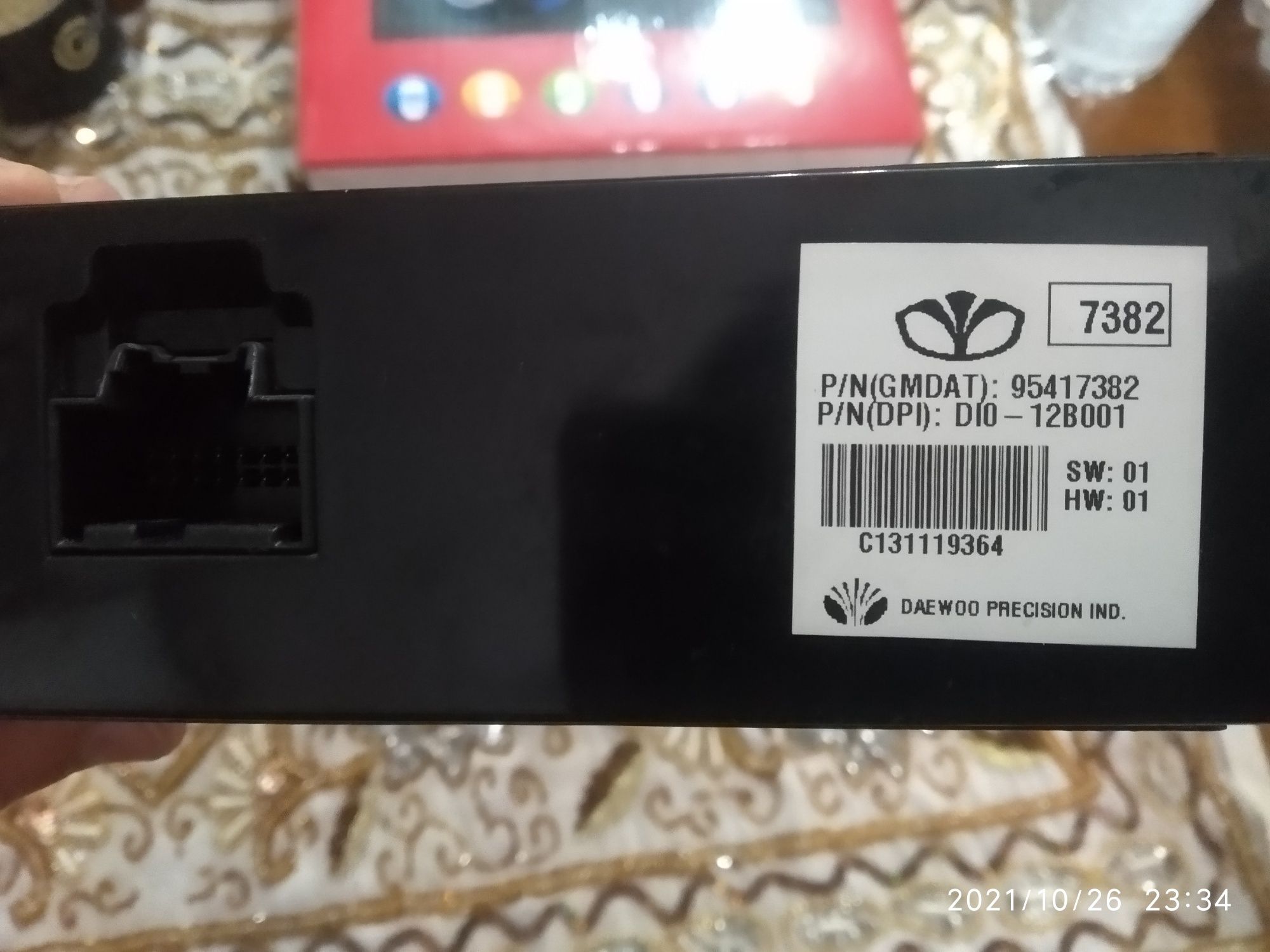 Klimit kontrol control captivakaptiva   tesla monitor magnitafonla bor