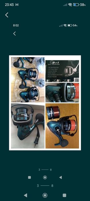 Lansete  clean pastrav biban zemex /șalău/avat mulinete metalice ryobi