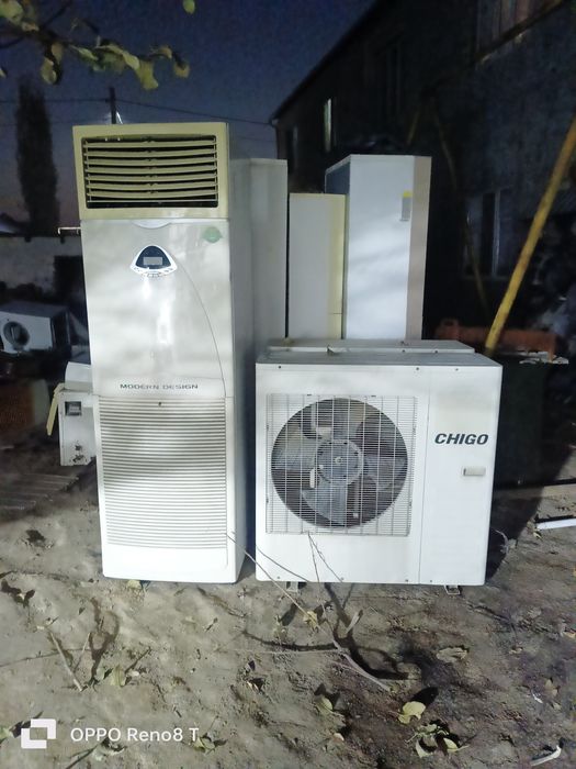 Кондиционер хорошом састаение