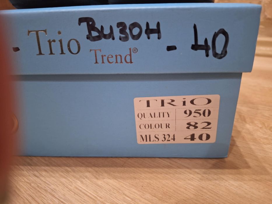 Дамски  боти спортно-елегантни