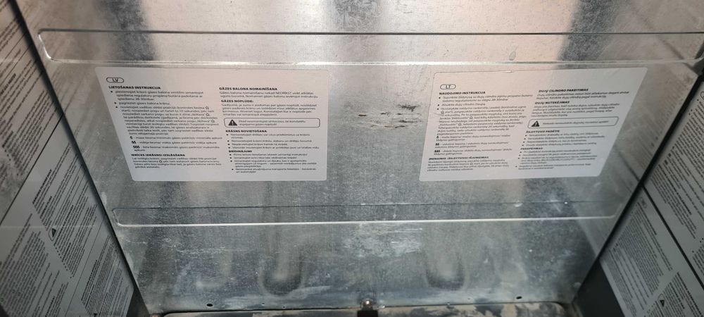 Газова печка TESY