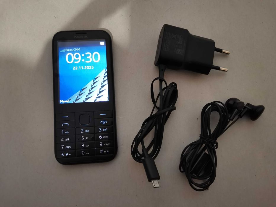 Nokia 225 RM 1012
