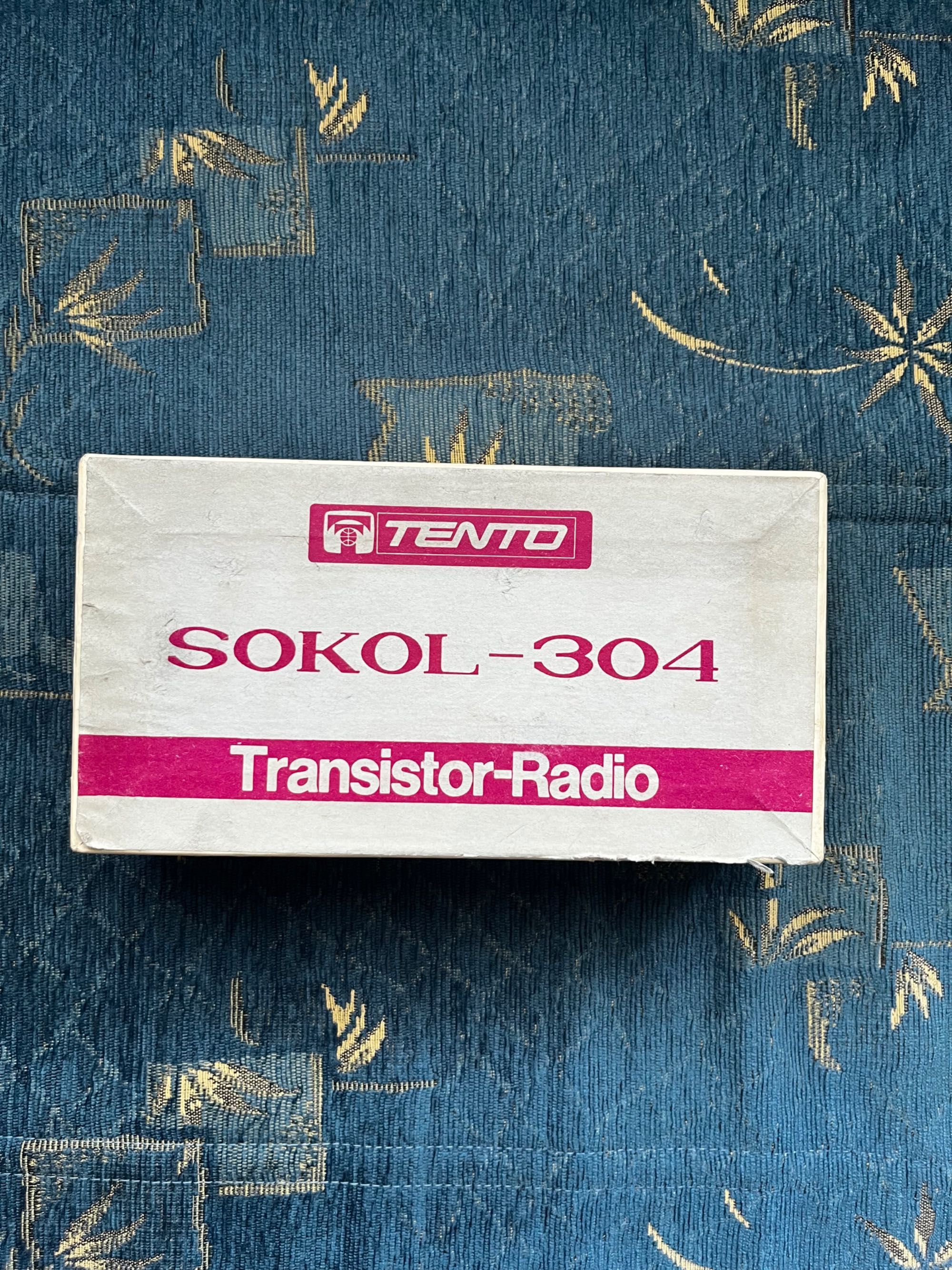 Ретро радио SOKOL-304
