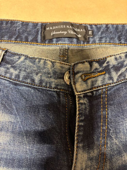 Дамски дънки с перли