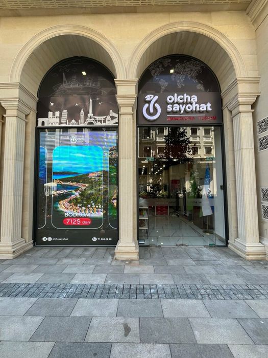 Тош сити нежилой 180 квадрат 270,000сум