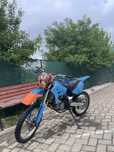 Cross Honda  125