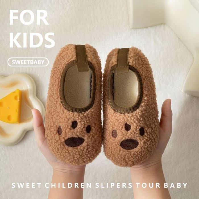 Детские теплые тапочки новые