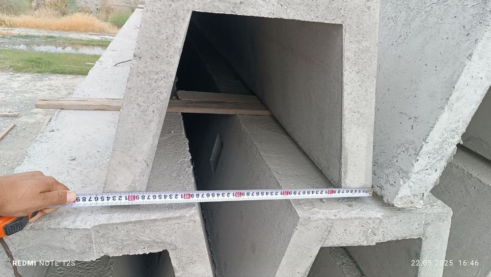 Латок ..Латок. калодис